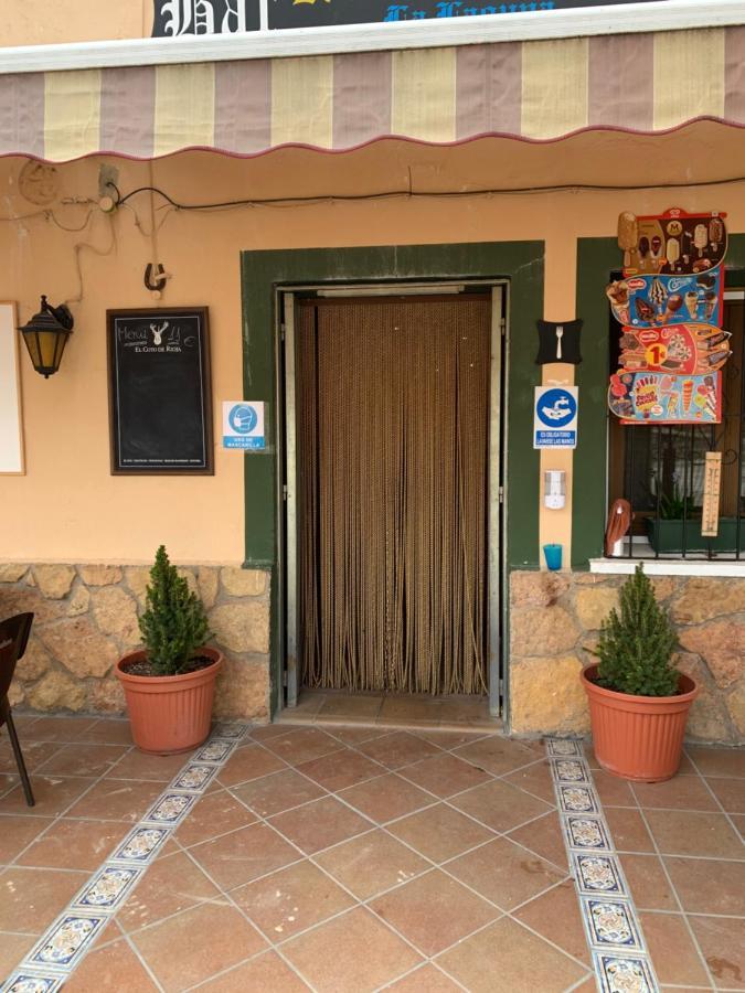 La Laguna Exterior photo